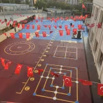 Okul Bahçe Oyun Alanı Çizgileri IMG 0119 22 scaled e1771606966814